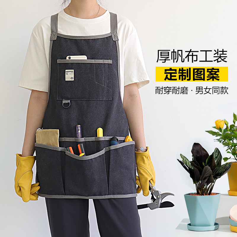 打金店工装围裙定制logo厚帆布木工专用汽修修车男士多口袋工作服