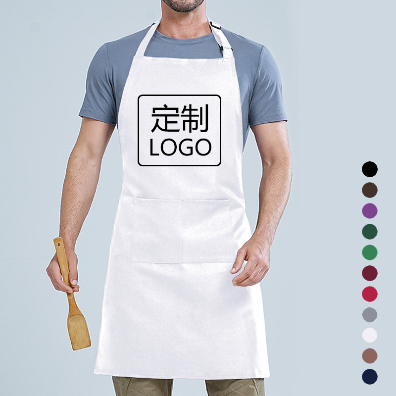 时尚家用厨房餐饮美甲奶茶水果店挂脖夏天工作服围裙定制logo印字,家庭/个人清洁工具,围裙,淘宝优惠券,粉丝福利购,淘宝优惠卷