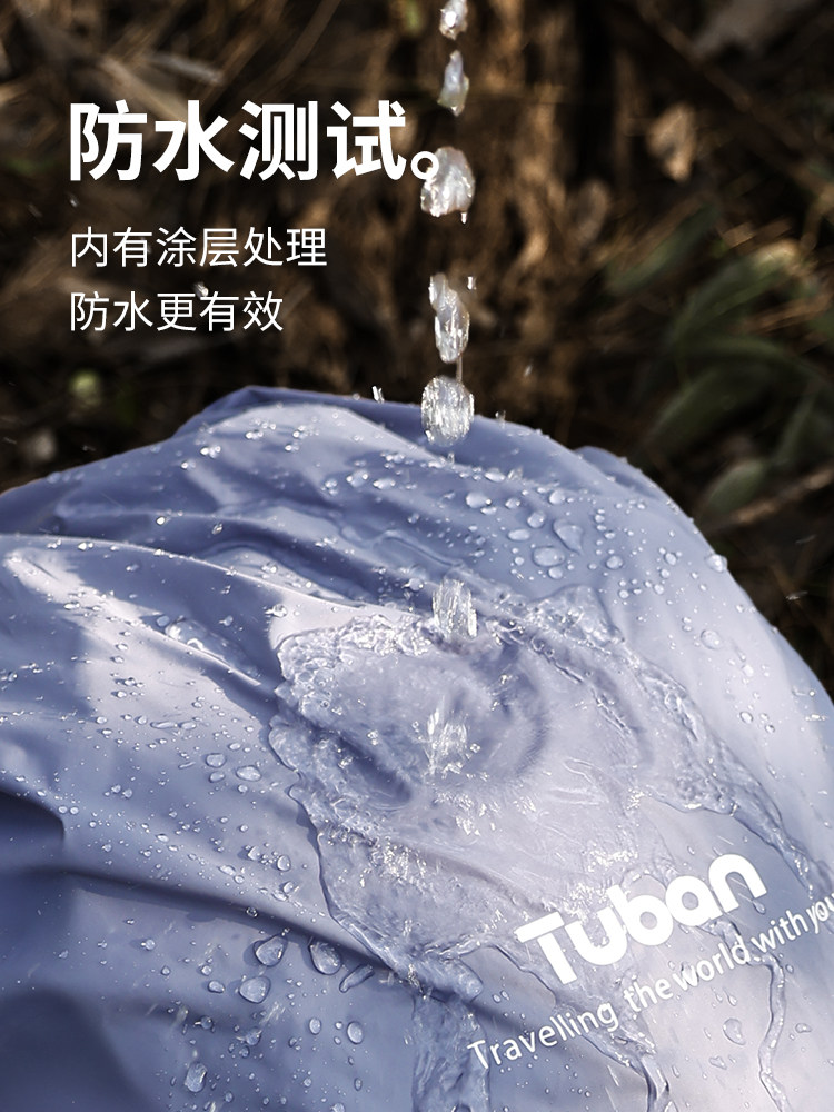 BACKPACK RAIN COVER SCHOOL BAG OUTDOOR MOUNTAINEERING CYCLING WATER-REPELLENT ALL-INCLUSIVE DUST-PROOF BACKPACK PROTECTIVE COVER FOR PRIMARY AND SECONDARY SCHOOL STUDENTS