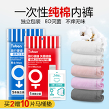 Du lịch ngoài trời đồ dùng vệ sinh cá nhân đặt du lịch hộp xà phòng di động niêm phong hộp lưu trữ túi lưu trữ - Rửa sạch / Chăm sóc vật tư túi đựng đồ du lịch đa năng