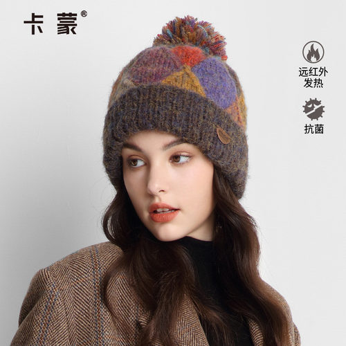 卡蒙护耳针织帽女加绒加厚百搭