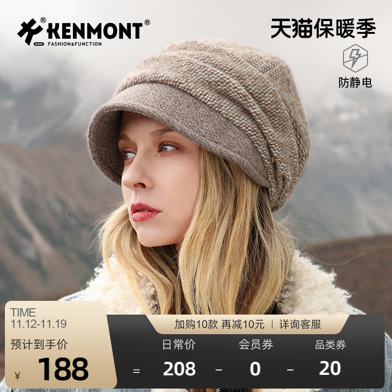 卡蒙秋冬英倫鴨舌貝雷帽女護耳保暖針織毛線帽時尚羊毛后托堆堆帽_kenmont旗艦店_服飾配件/皮帶/帽子/圍巾