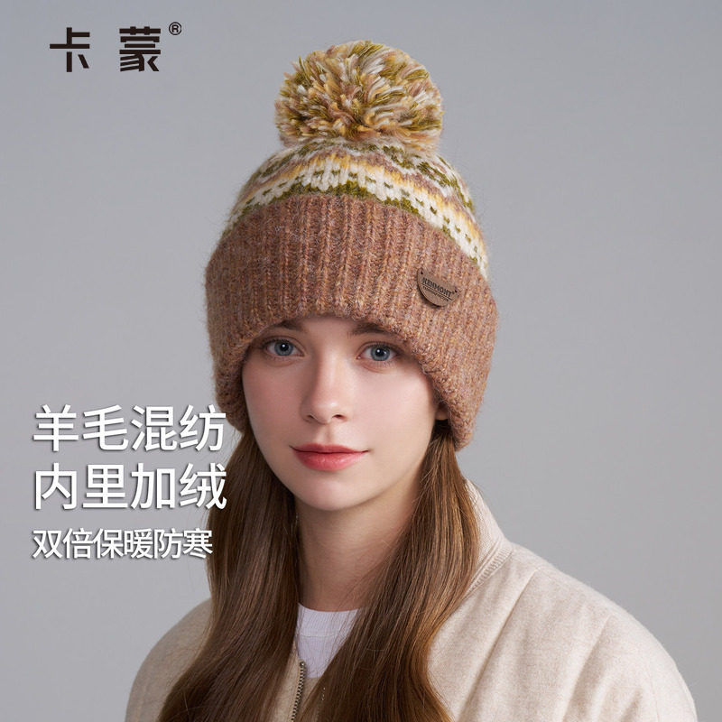 卡蒙帽子针织帽女2025新款大头围费尔岛提花登山防寒保暖毛线帽
