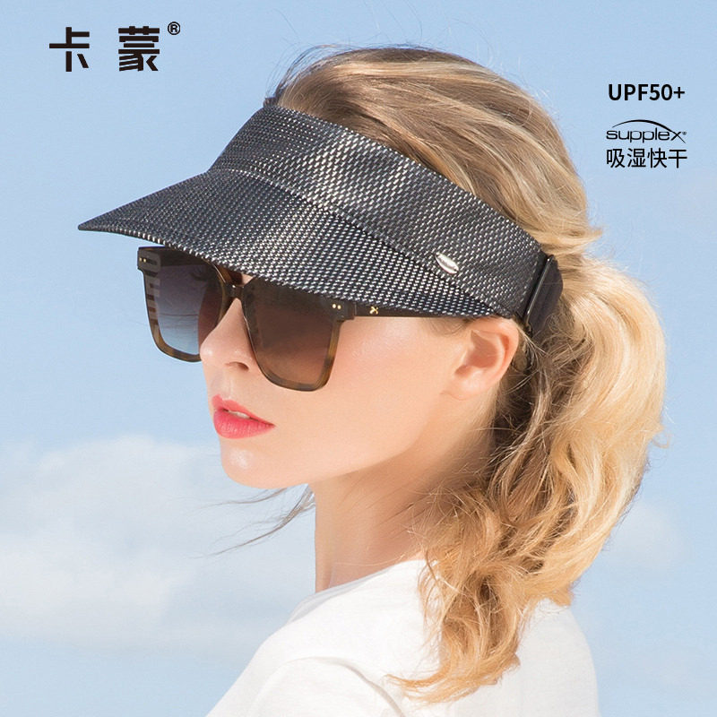 卡蒙夏季女款无顶太阳帽透气网眼时尚空顶遮阳帽女漏顶镂空鸭舌帽