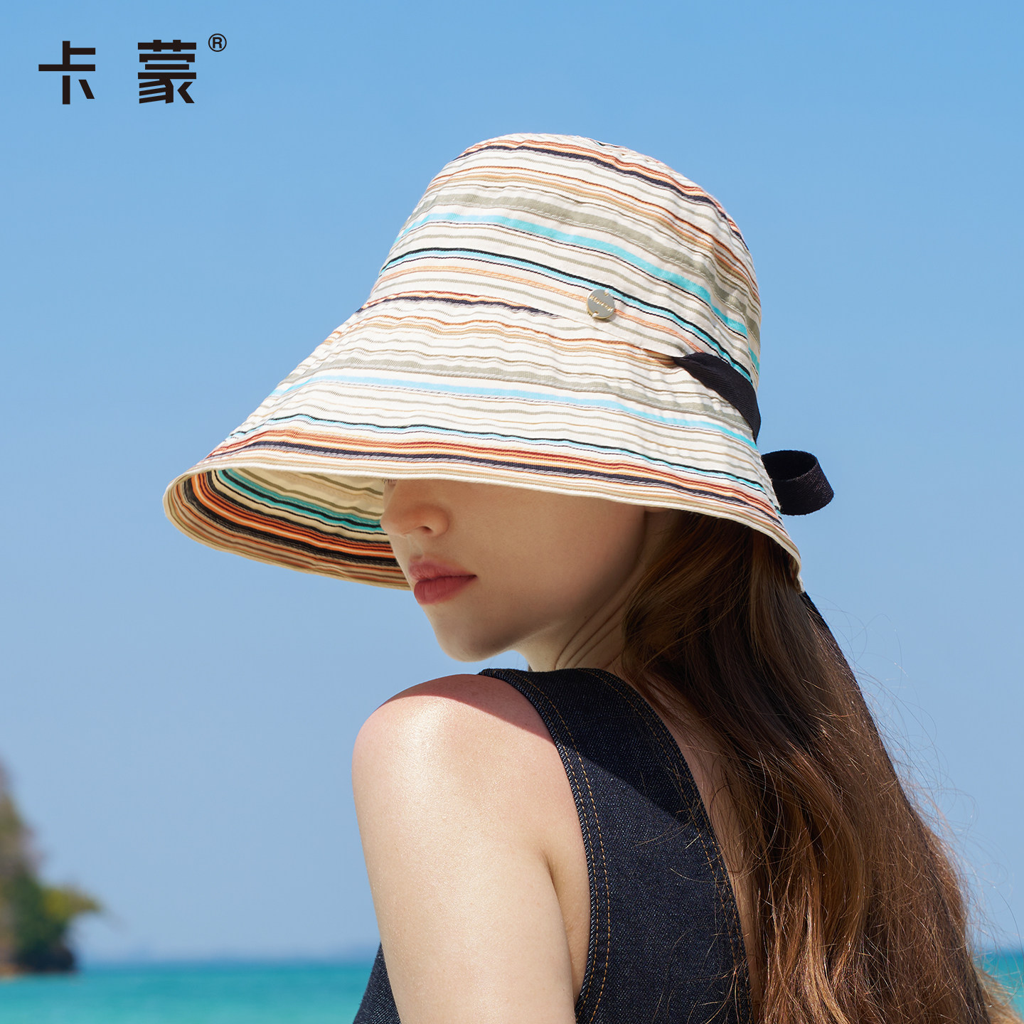 【恢恢推荐】卡蒙可折叠防晒帽女大帽檐海边防紫外线遮阳帽推荐