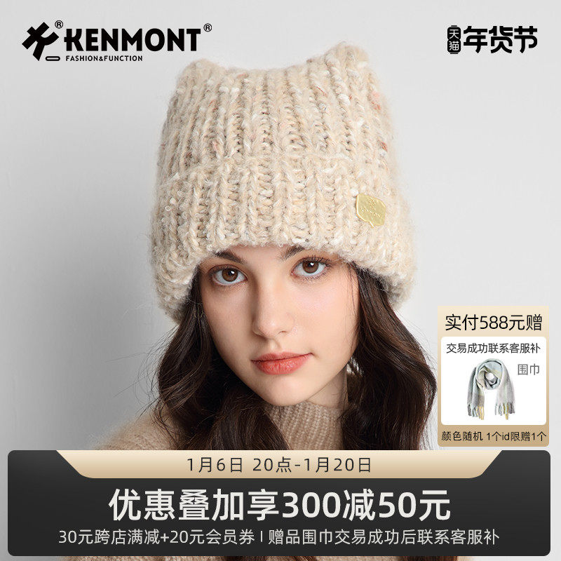 卡蒙帽子女款秋冬粗毛线帽大头围双层加厚护额保暖针织帽猫耳造型
