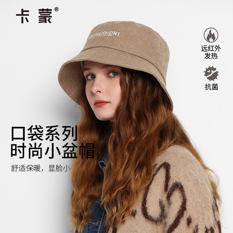 卡蒙女士内里发热抗菌盆帽显脸小
