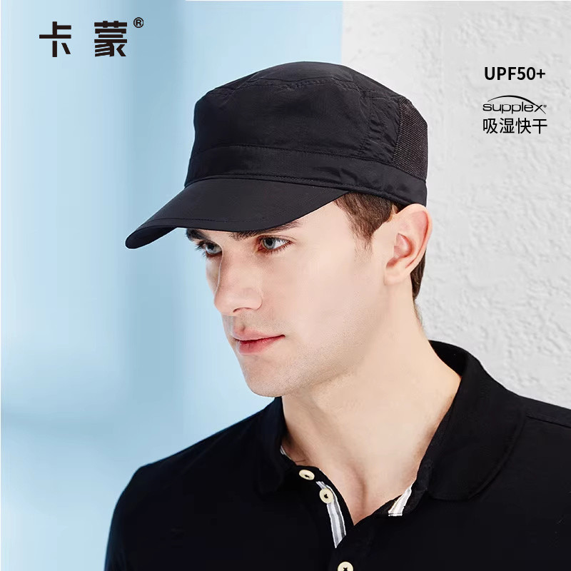 防晒运动透气速干速干平顶帽