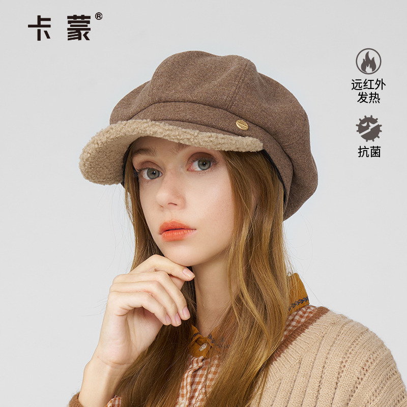 潮流精品,品质保证