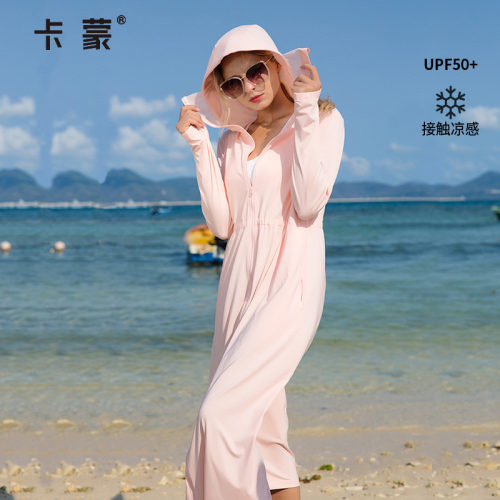卡蒙带帽防晒衣女长款外套透气