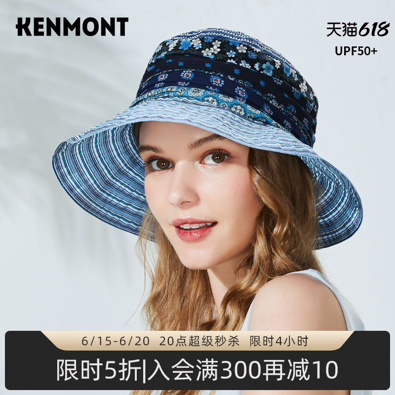 卡蒙防紫外线可折叠防晒太阳帽女士夏天遮阳帽子新款花纹渔夫帽