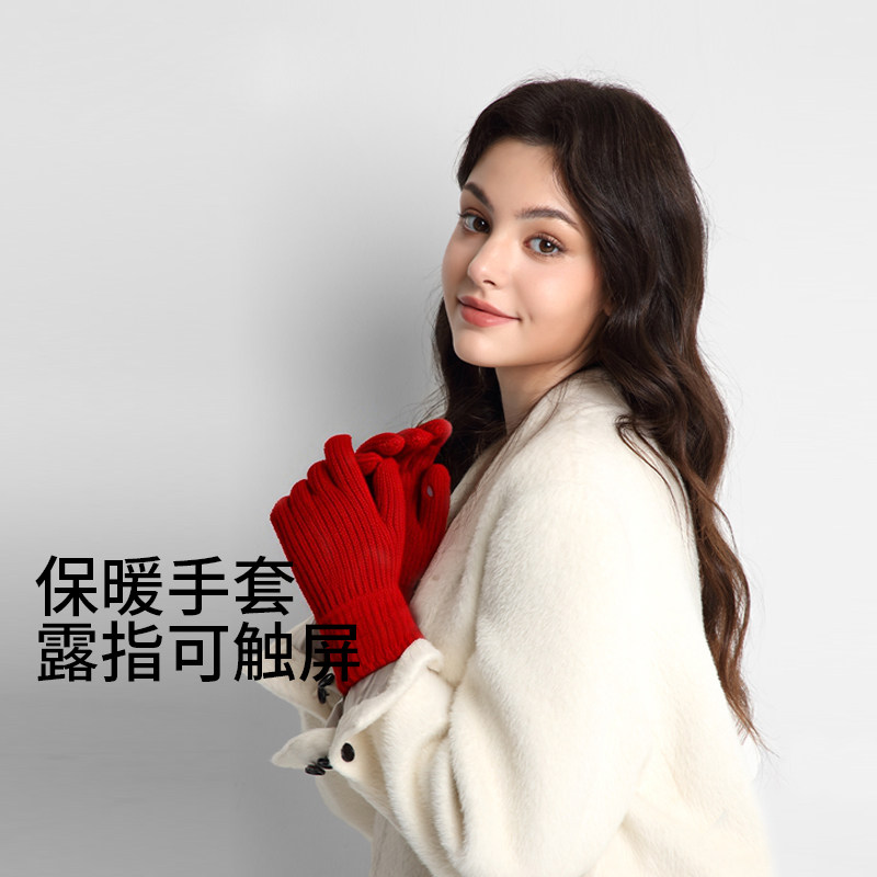 卡蒙手套女冬季加厚骑行针织毛线毛绒防寒保暖手套可触屏开车防滑