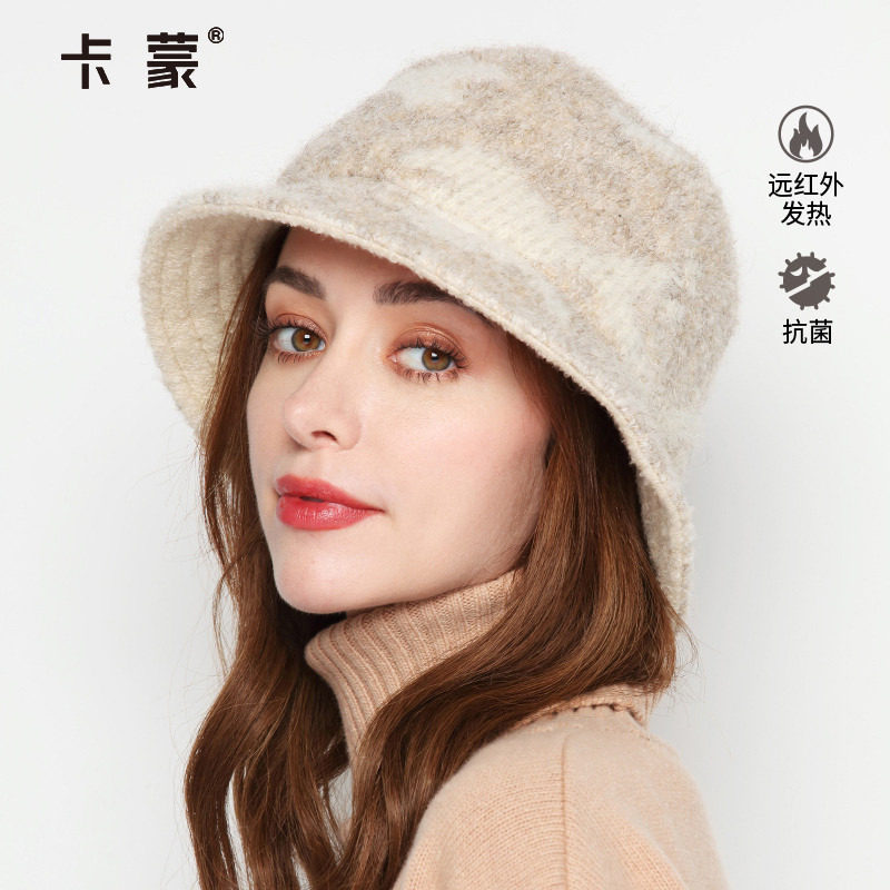 卡蒙日系甜美绵羊毛针织渔夫帽女秋冬毛绒舒适保暖盆帽显脸小百搭