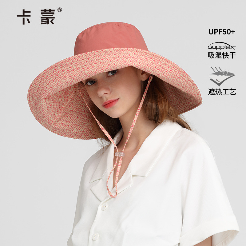 卡蒙超大帽檐遮脸防晒遮阳帽女夏海边度假帽防紫外线可折叠太阳帽