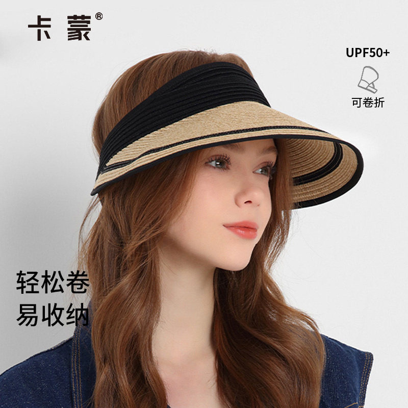 卡蒙防晒帽编织草帽女夏日防紫外线蛋卷空顶帽可折叠发箍遮阳帽