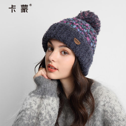 卡蒙圈圈纱针织帽女士秋冬绵羊毛