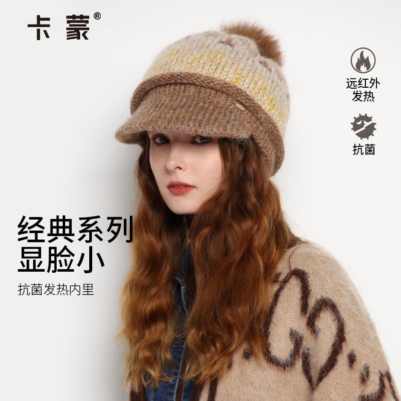 狐狸毛球卡蒙女鸭舌贝雷帽美式