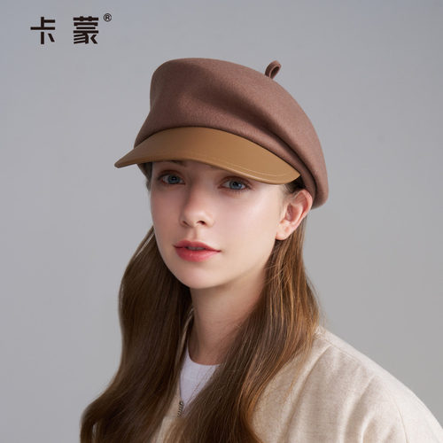 卡蒙2025新款显脸小大帽檐鸭舌帽