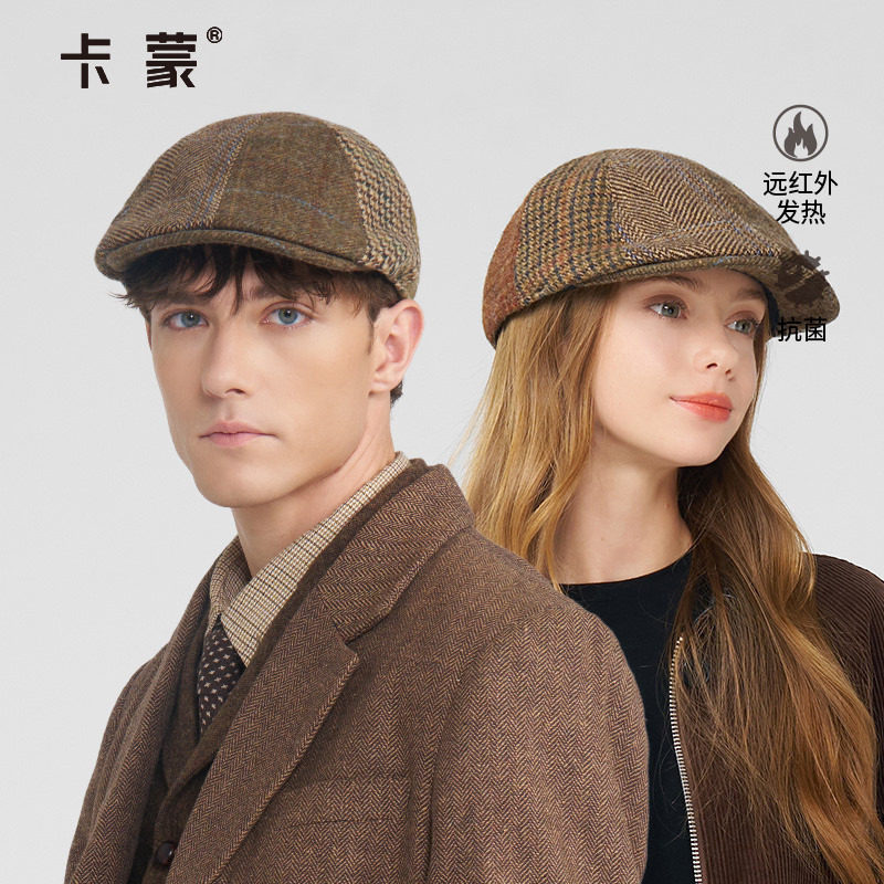 卡蒙复古美拉德绵羊毛呢拼接八角贝雷帽情侣款英伦风大头围前进帽