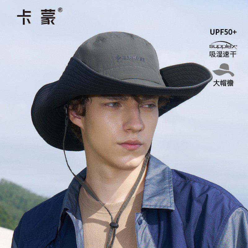卡蒙渔夫帽大头围防晒防紫外线牛仔帽男防风透气遮阳帽大帽檐户外