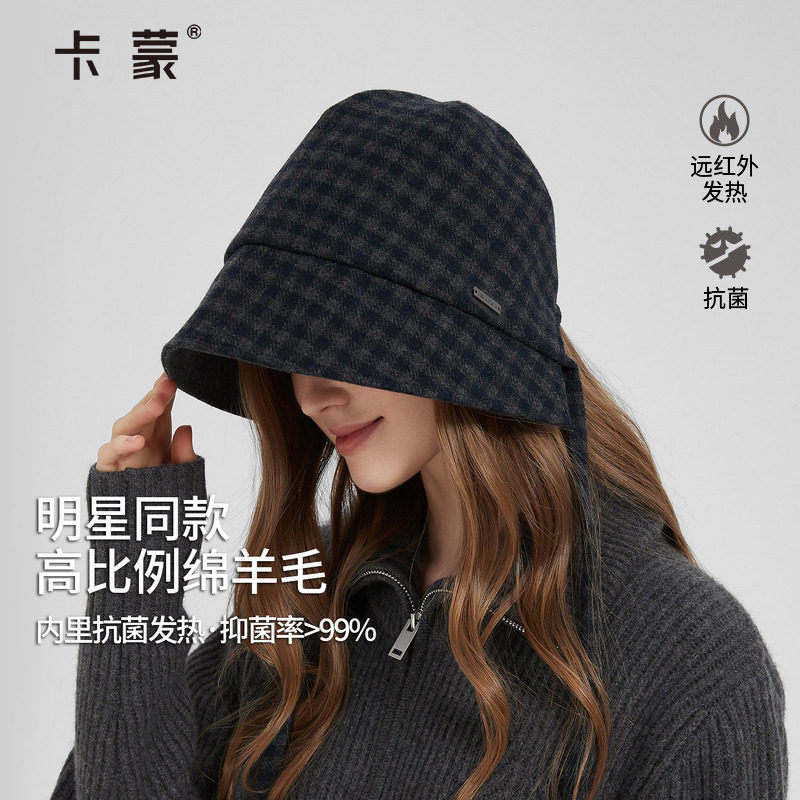 卡蒙帽子渔夫帽女士冬季羊毛防风防寒保暖护耳时尚盆帽高级感好看