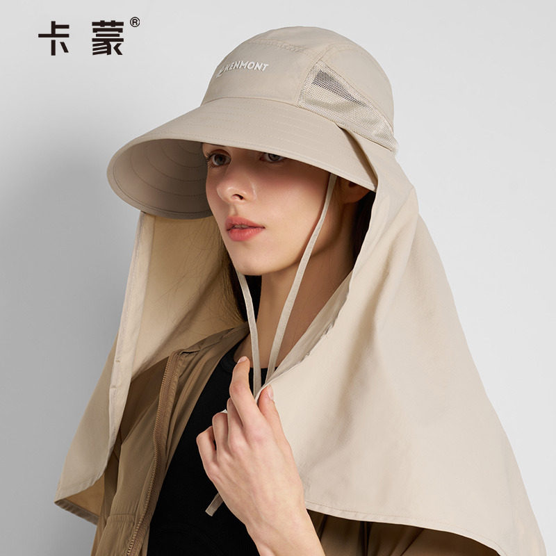 卡蒙护颈一体防晒帽大帽檐透气