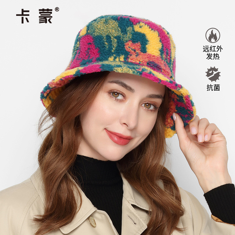 卡蒙抗菌发热毛茸茸潮人帽子女冬