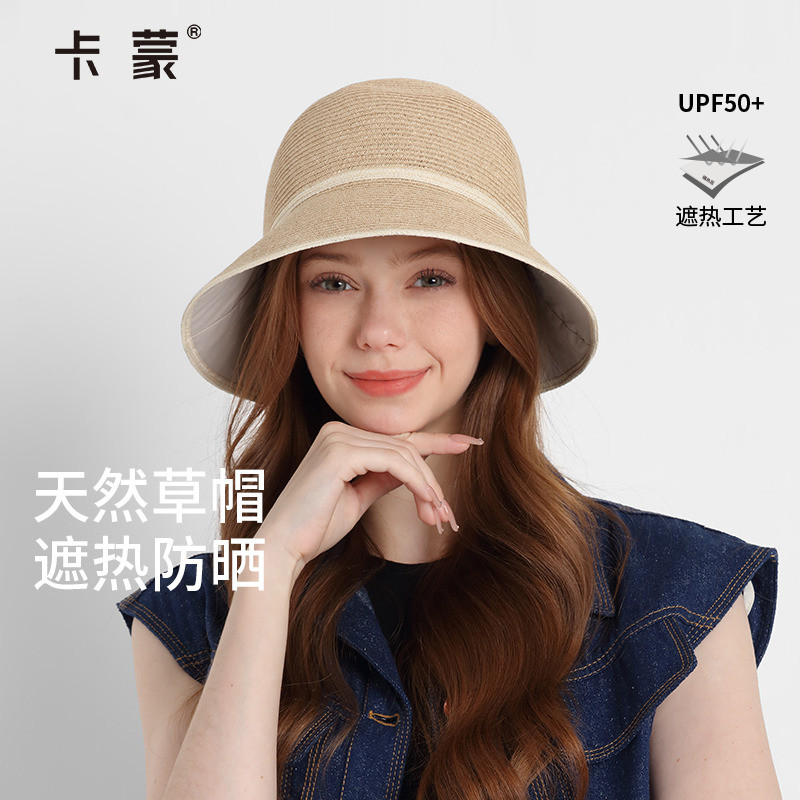 卡蒙隔热凉感草帽天然纸草透气防晒草编盆帽女户外遮脸遮阳凉帽