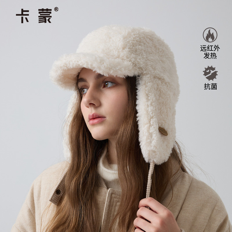 卡蒙滑雪保暖加厚飞行帽