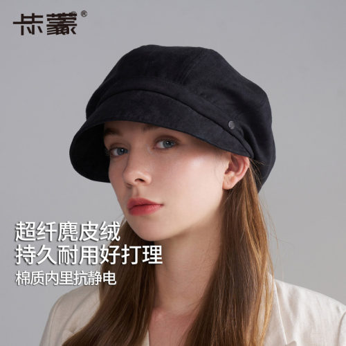 卡蒙帽子流行复古八角贝雷帽女士