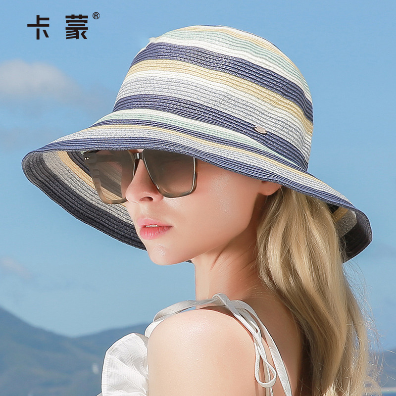 卡蒙太阳帽女防晒遮脸大帽檐女士夏季帽子沙滩条纹编织草帽遮阳帽