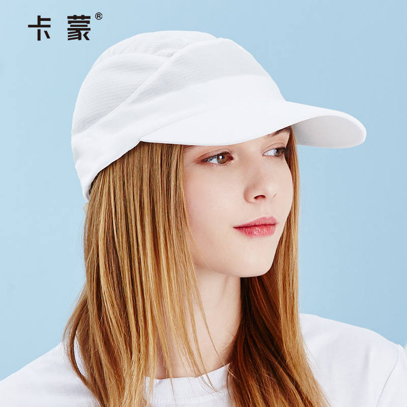 卡蒙户外轻薄徒步骑车运动帽子