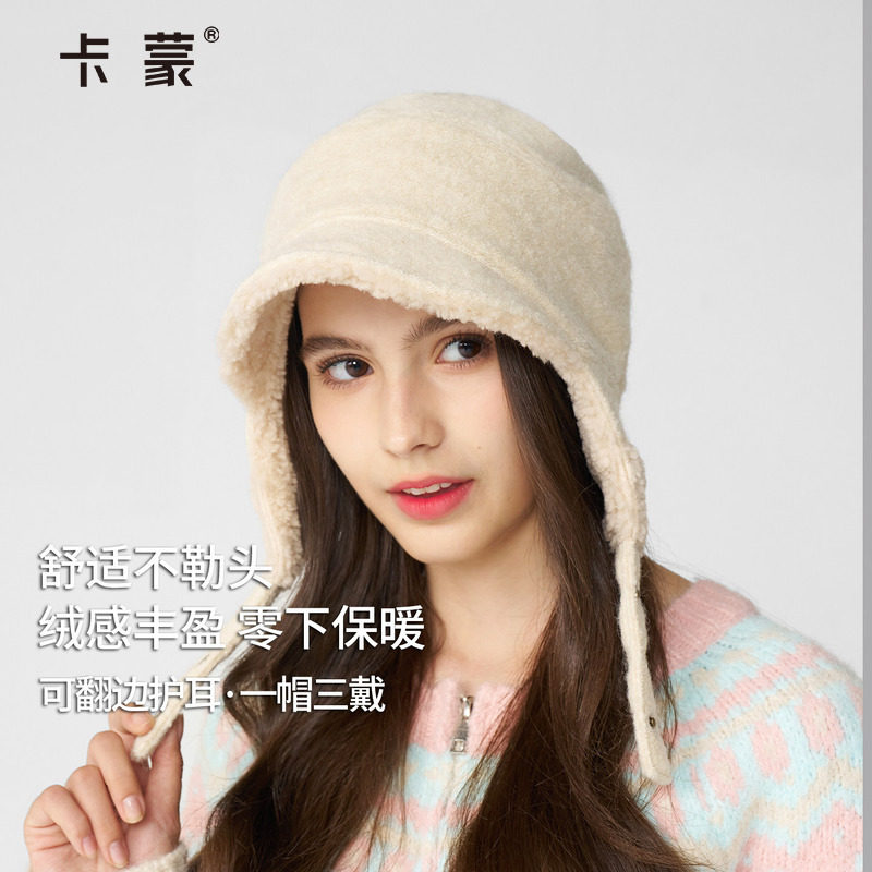 卡蒙帽子女冬季加厚保暖雷锋帽飞行帽东北滑雪装备防风防寒护耳帽