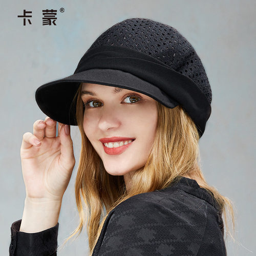 卡蒙双层镂空适合脸大后托帽子