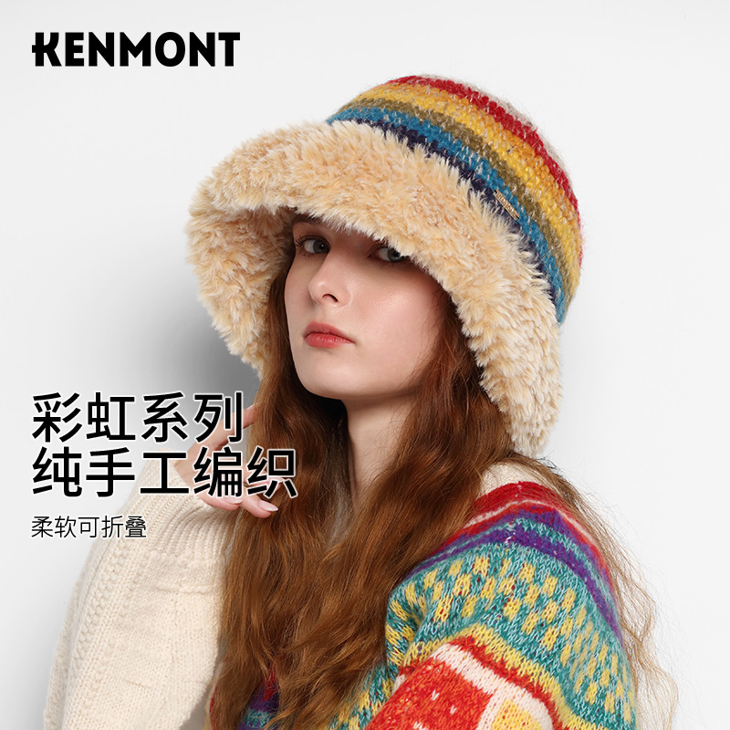 卡蒙时尚保暖渔夫帽冬季女显脸小针织毛线帽可折叠大头围毛绒盆帽