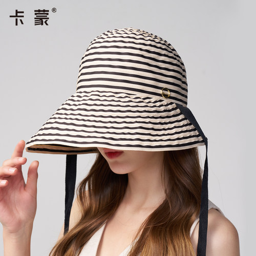 卡蒙新款防晒渔夫帽大帽檐太阳帽