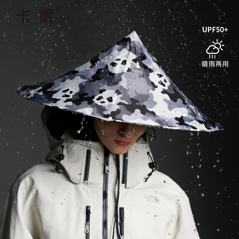 卡蒙黑胶防晒防雨帽户外斗笠帽头戴式旅游折叠伞帽登山遮阳帽大檐