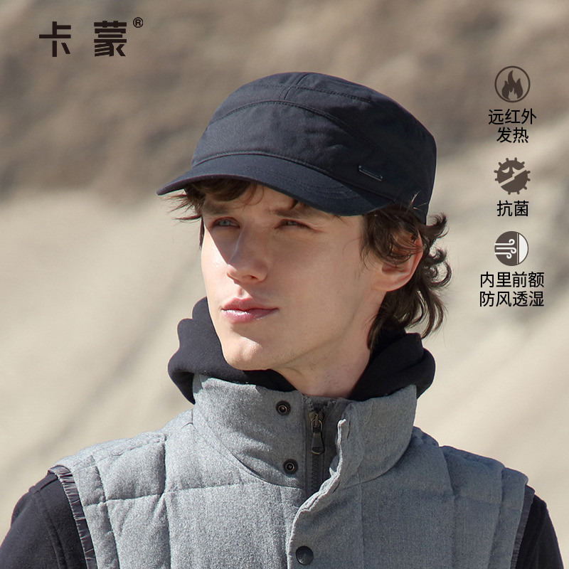 卡蒙防泼水加绒加厚鸭舌帽男秋冬大头围夹棉平顶帽子保暖抗菌发热