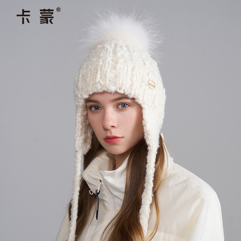 卡蒙防寒保暖护耳毛线帽