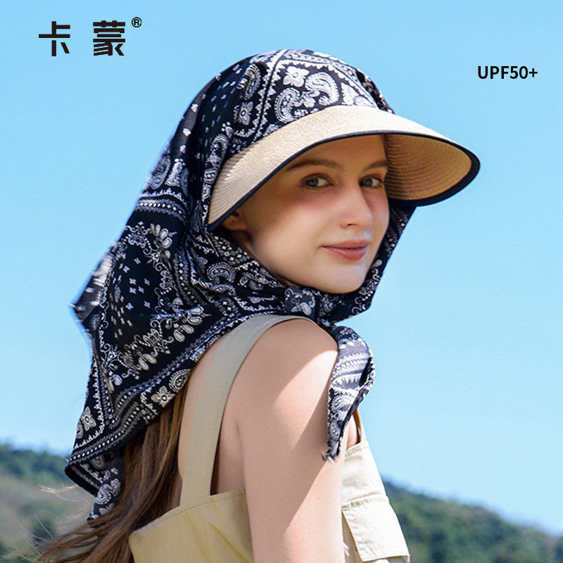 卡蒙护颈一体防晒帽女可折叠遮阳头巾帽子洋气脖子包头帽度假草帽