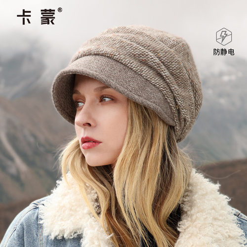 姐姐们喜欢的防寒保暖针织贝雷帽