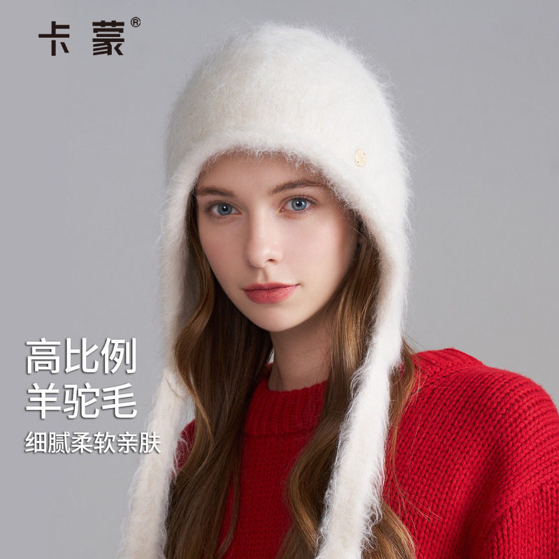 卡蒙帽子针织帽女红色毛线帽2025新款登山防寒保暖大头围显脸小帽