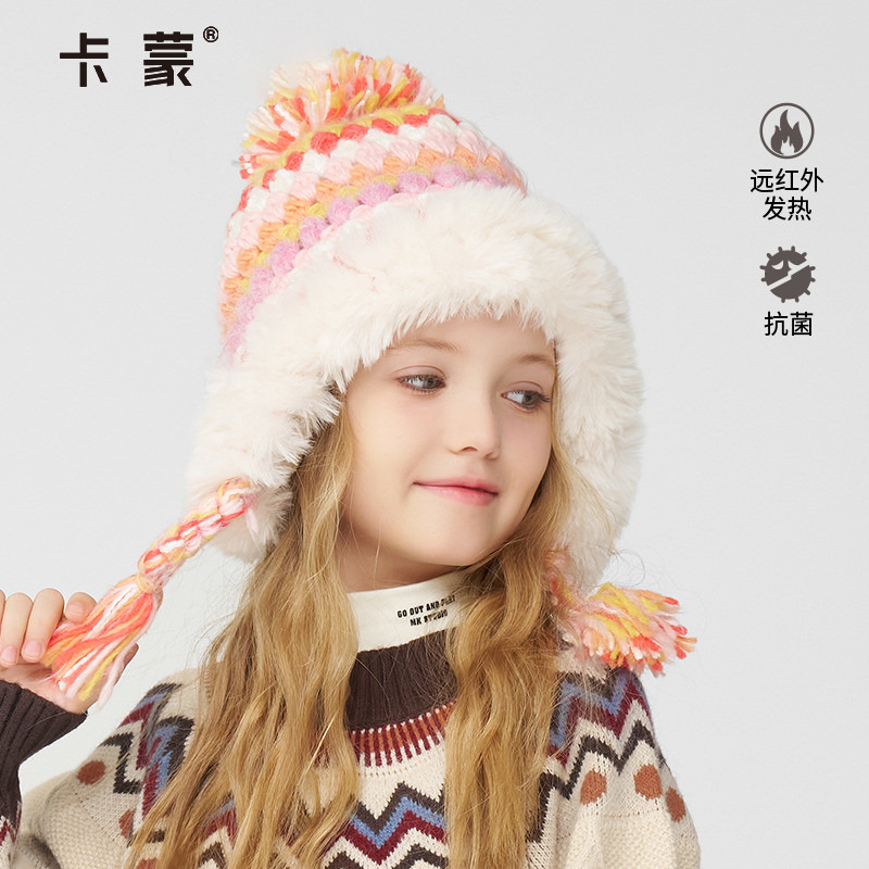 卡蒙女童提花毛衣2024秋冬