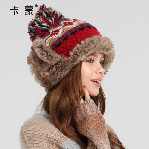 卡蒙冬帽护耳加厚保暖针织毛线帽