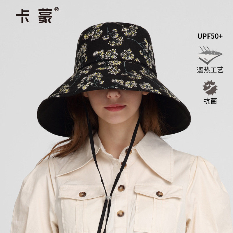 卡蒙户外遮阳防晒帽子女防紫外线可折叠文艺大檐帽夏季棉麻渔夫帽