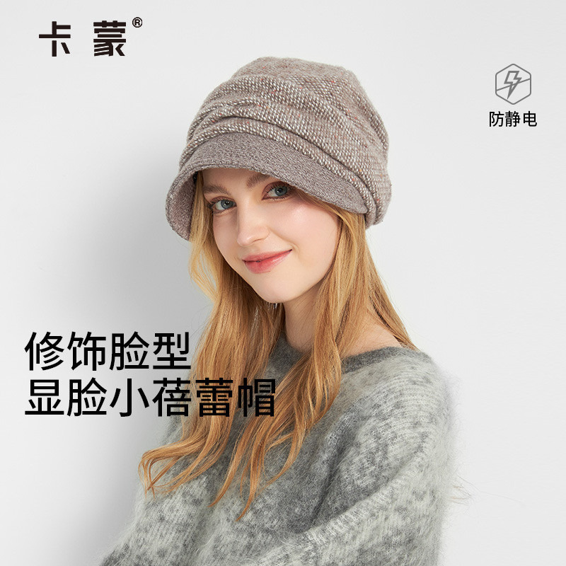 卡蒙英伦风出游逛街针织贝雷帽