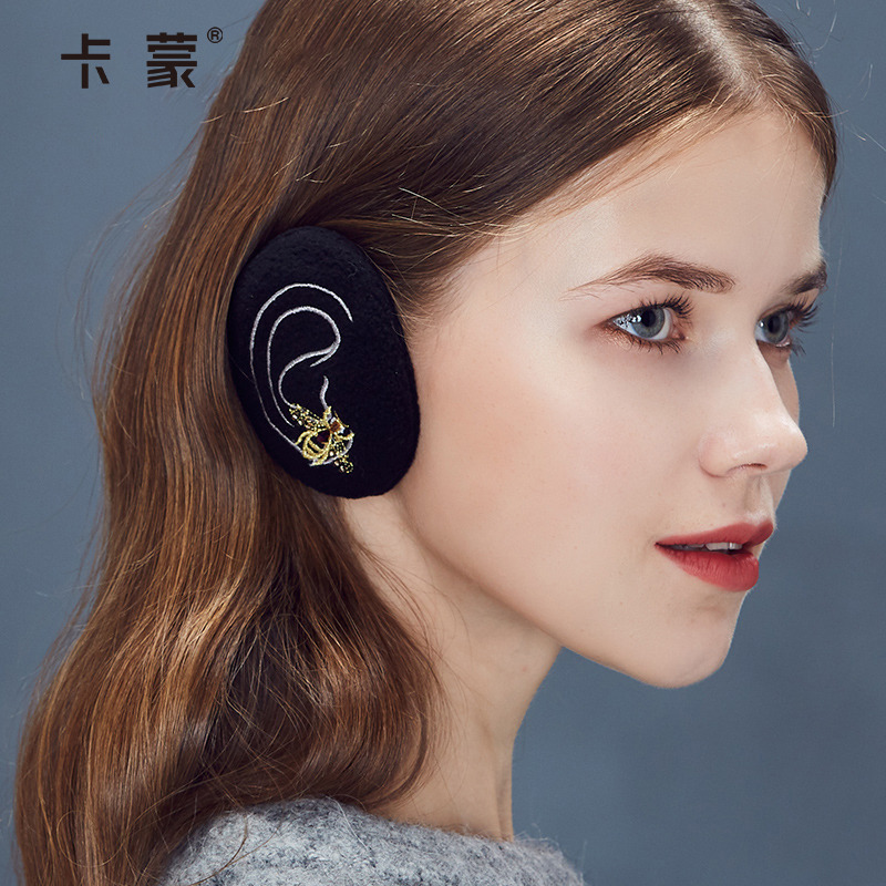 卡蒙秋冬无间个性户外易收纳耳捂