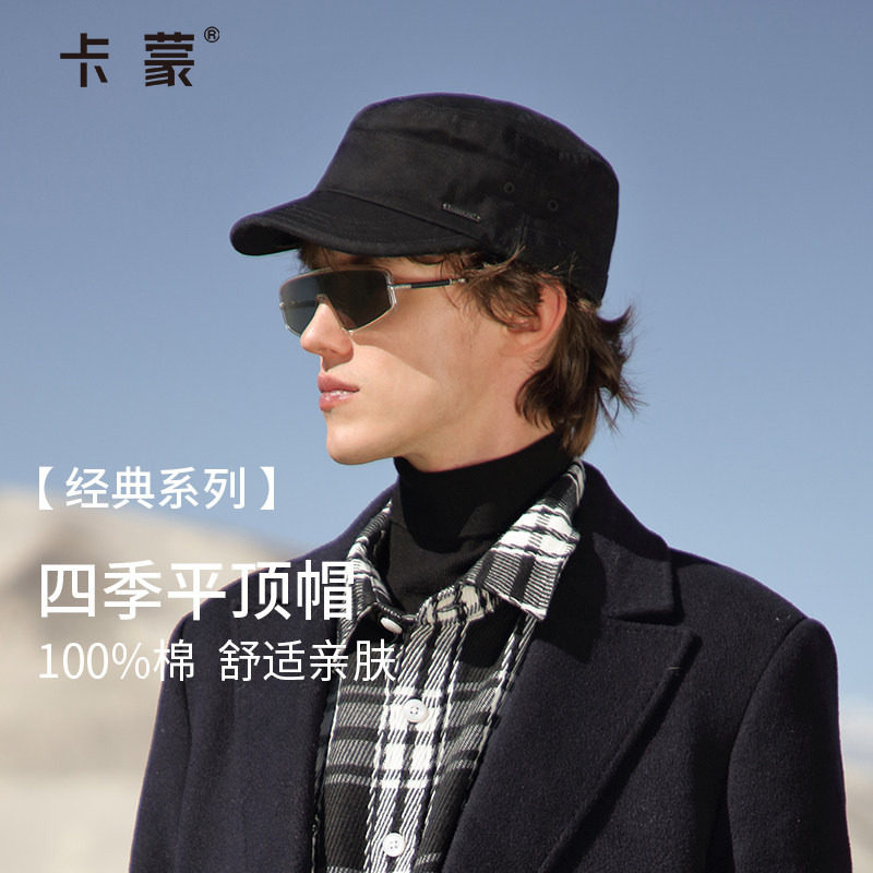卡蒙鸭舌帽男款秋冬大头围平顶帽子软顶休闲帽子棒球帽前进马术帽