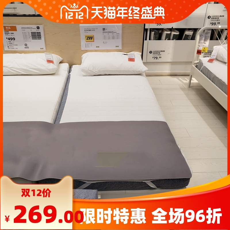 温馨IKEA宜家奥哥尼泡沫床垫家用学生宿舍儿童用单人床双人床垫