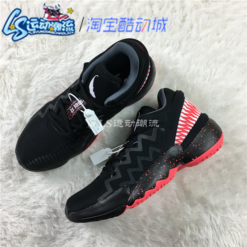 Adidas阿迪达斯米切尔2漫威耐磨减震实战篮球鞋男女FW9038 FW9035 运动鞋new 篮球鞋 原图主图